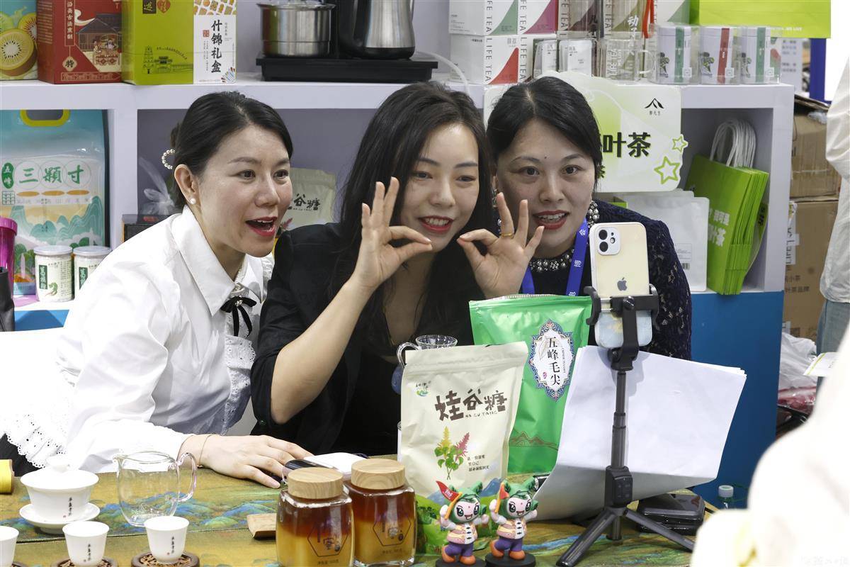 博艺堂bet98首页